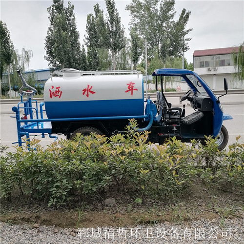 隴南三輪霧炮灑水車 福哲環衛車可配送到廠，高效除塵降塵首選